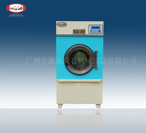 工業水洗機