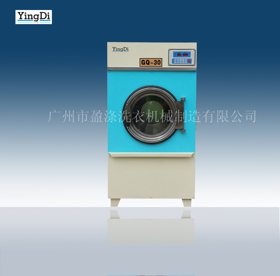 工業烘干機